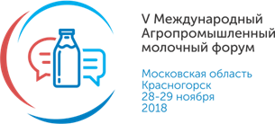 Будущее молочной отрасли в бизнес-диалоге V Международного агропромышленного молочного форума