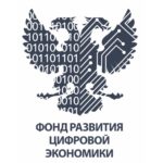 Эффективное производство обсудят на Forum.Digital Industry 2021