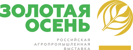 «Золотая осень – 2019» пройдет 9-12 октября на ВДНХ