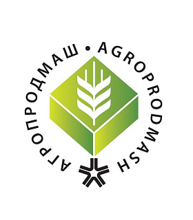 На выставке «Агропродмаш-2019» пройдет цифровой форум