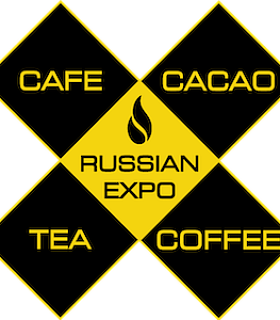 Coffee Tea Cacao Russian Expo 2020 – важнейшее событие для развития индустрии!