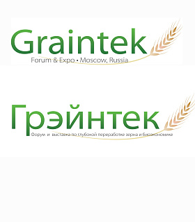 Глубокая переработка зерна и промышленная биотехнология –  в центре внимания на Форуме «Грэйнтек-2020»