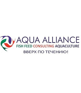 Aqua Alliance готовится к выставке «MVC: Зерно-Комбикорма-Ветеринария-2019»