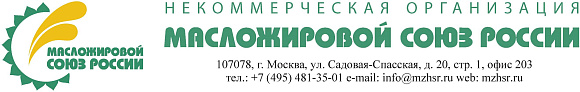 Обязательная маркировка создаст новые экономические барьеры в ЕАЭС