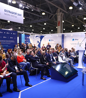 ВЫСТАВКА DAIRYTECH 2020 ОТКРЫЛАСЬ