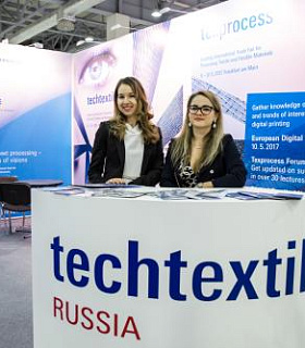 11-ая выставка технического текстиля и нетканых материалов Techtextil Russia состоится с 19 по 22 марта 2019 года