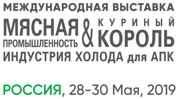 «Куриный Король» ищет пути повышения экспортного потенциала АПК