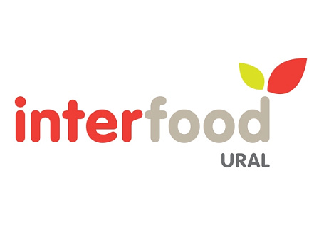 Открыта регистрация на выставку InterFood Ural 2019