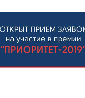 КРАСНОДАРСКИЙ КРАЙ ВОЗГЛАВИЛ МЕДИАРЕЙТИНГ ПО ИМПОРТОЗАМЕЩЕНИЮ ЗА ФЕВРАЛЬ