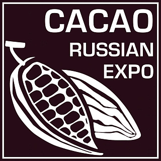 Сacao Russian Expo – в России впервые пройдет выставка Bean-to-Bar шоколада