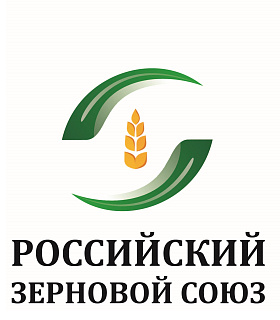 X Международная зерновая торговая конференция «Global Grain Outlook 2018», 30 октября -2 ноября  2018 года, Турция, г. Анталия, «Rixos Premium Belek 5*»