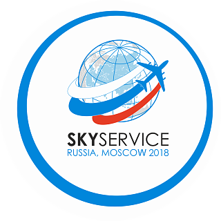 Всемирные кулинарные тренды на Международном форуме SkyService 2018