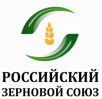 XIX Международный зерновой раунд «Рынок зерна – вчера, сегодня, завтра», 6–9 июня 2018 года (г. Геленджик)