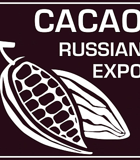 Сacao Russian Expo – в России впервые пройдет выставка Bean-to-Bar шоколада