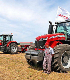 День поля Massey Ferguson