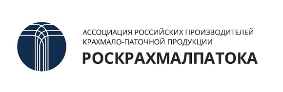 Ассоциация «Роскрахмалпатока»: итоги первого полугодия 2019 года