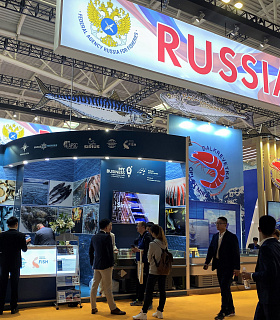 Российская Федерация мощно выступила на China Fisheries & Seafood Expo 2019